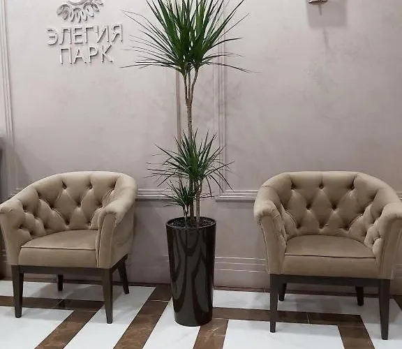 элегия парк, аркадия 公寓 *